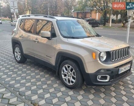 Джип Ренегат 2015 в Одессе на Automoto.ua Бежевый Джип Ренегат, объемом двигателя 2.36 л и пробегом 83 тыс. км за 11799 $, фото 9 на Automoto.ua