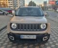 Джип Ренегат 2015 в Одессе на Automoto.ua Бежевый Джип Ренегат, объемом двигателя 2.36 л и пробегом 83 тыс. км за 11799 $, фото 1 на Automoto.ua