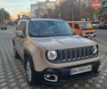 Джип Ренегат 2015 в Одессе на Automoto.ua Бежевый Джип Ренегат, объемом двигателя 2.36 л и пробегом 83 тыс. км за 11799 $, фото 5 на Automoto.ua