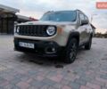 Джип Ренегат 2016 в Миколаїв на Automoto.ua Бежевый Джип Ренегат, объемом двигателя 2.36 л и пробегом 180 тыс. км за 12200 $, фото 1 на Automoto.ua