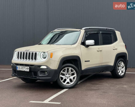 Бежевый Джип Ренегат, объемом двигателя 2.36 л и пробегом 185 тыс. км за 10700 $, фото 1 на Automoto.ua