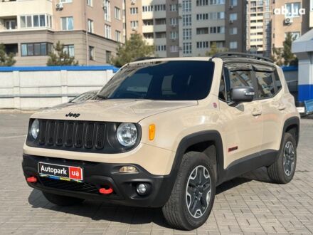 Джип Ренегат 2016 в Одессе на Automoto.ua Бежевый Джип Ренегат, объемом двигателя 2.4 л и пробегом 83 тыс. км за 13390 $, фото 1 на Automoto.ua
