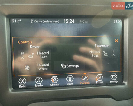 Чорний Джип Ренегат, об'ємом двигуна 2.36 л та пробігом 97 тис. км за 16100 $, фото 27 на Automoto.ua