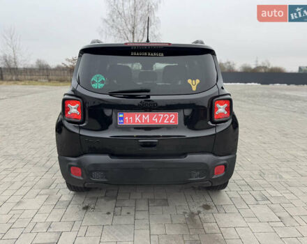 Черный Джип Ренегат, объемом двигателя 2.36 л и пробегом 244 тыс. км за 13300 $, фото 3 на Automoto.ua