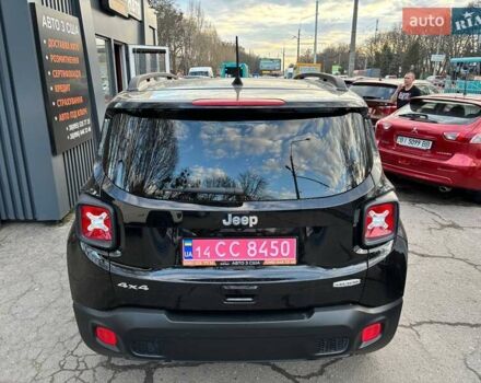 Черный Джип Ренегат, объемом двигателя 2.36 л и пробегом 142 тыс. км за 14500 $, фото 14 на Automoto.ua
