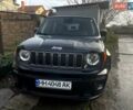 Чорний Джип Ренегат, об'ємом двигуна 2.36 л та пробігом 71 тис. км за 13999 $, фото 1 на Automoto.ua