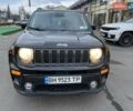 Джип Ренегат 2020 в Одессе на Automoto.ua Черный Джип Ренегат, объемом двигателя 2.4 л и пробегом 102 тыс. км за 13999 $, фото 4 на Automoto.ua