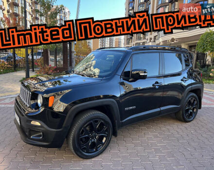 Чорний Джип Ренегат, об'ємом двигуна 2.36 л та пробігом 147 тис. км за 13500 $, фото 1 на Automoto.ua