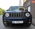 Фиолетовый Джип Ренегат, объемом двигателя 2.36 л и пробегом 126 тыс. км за 9900 $, фото 4 на Automoto.ua