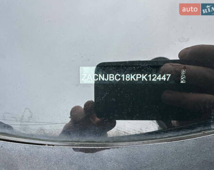 Коричневый Джип Ренегат, объемом двигателя 1.3 л и пробегом 157 тыс. км за 16400 $, фото 48 на Automoto.ua