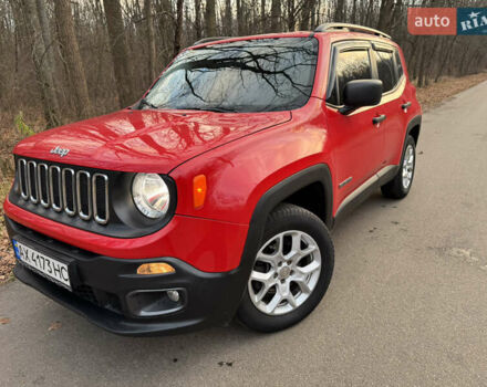 Красный Джип Ренегат, объемом двигателя 1.4 л и пробегом 67 тыс. км за 11450 $, фото 3 на Automoto.ua