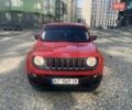 Джип Ренегат 2015 в Ивано-Франковске на Automoto.ua Красный Джип Ренегат, объемом двигателя 1.4 л и пробегом 155 тыс. км за 10200 $, фото 8 на Automoto.ua