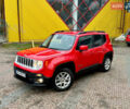 Красный Джип Ренегат, объемом двигателя 2.36 л и пробегом 88 тыс. км за 10900 $, фото 1 на Automoto.ua