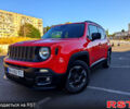 Красный Джип Ренегат, объемом двигателя 2.4 л и пробегом 168 тыс. км за 10800 $, фото 1 на Automoto.ua