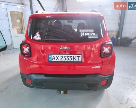 Червоний Джип Ренегат, об'ємом двигуна 2.36 л та пробігом 88 тис. км за 11900 $, фото 12 на Automoto.ua