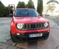 Червоний Джип Ренегат, об'ємом двигуна 2.4 л та пробігом 201 тис. км за 12300 $, фото 1 на Automoto.ua