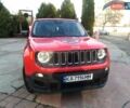 Червоний Джип Ренегат, об'ємом двигуна 2.4 л та пробігом 201 тис. км за 12300 $, фото 8 на Automoto.ua