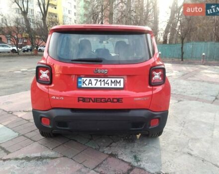 Червоний Джип Ренегат, об'ємом двигуна 2.4 л та пробігом 201 тис. км за 12300 $, фото 2 на Automoto.ua