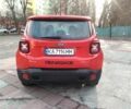 Червоний Джип Ренегат, об'ємом двигуна 2.4 л та пробігом 201 тис. км за 12300 $, фото 4 на Automoto.ua