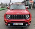 Красный Джип Ренегат, объемом двигателя 2.36 л и пробегом 134 тыс. км за 13500 $, фото 4 на Automoto.ua