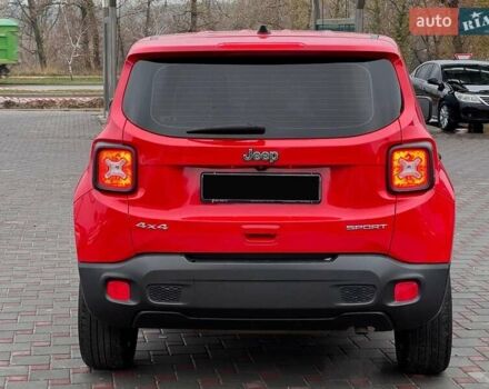 Красный Джип Ренегат, объемом двигателя 2.4 л и пробегом 70 тыс. км за 11999 $, фото 4 на Automoto.ua