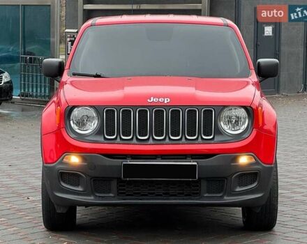 Красный Джип Ренегат, объемом двигателя 2.4 л и пробегом 70 тыс. км за 11999 $, фото 1 на Automoto.ua