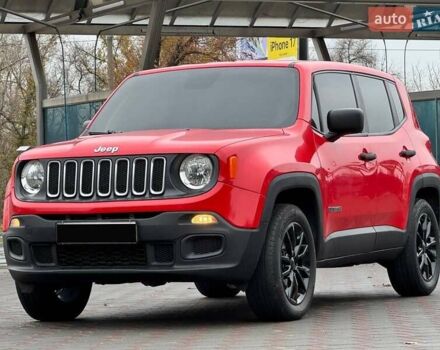 Красный Джип Ренегат, объемом двигателя 2.4 л и пробегом 70 тыс. км за 11999 $, фото 2 на Automoto.ua