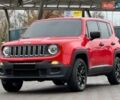 Красный Джип Ренегат, объемом двигателя 2.4 л и пробегом 70 тыс. км за 11999 $, фото 2 на Automoto.ua