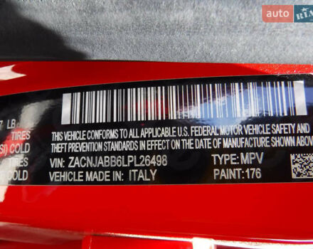 Красный Джип Ренегат, объемом двигателя 2.4 л и пробегом 148 тыс. км за 9950 $, фото 5 на Automoto.ua