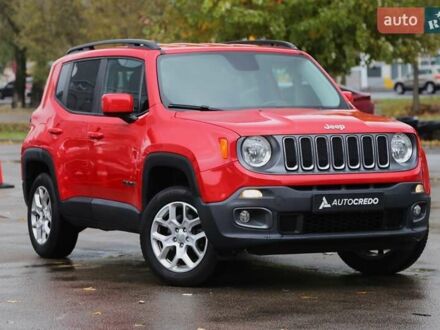 Красный Джип Ренегат, объемом двигателя 2.36 л и пробегом 168 тыс. км за 12900 $, фото 1 на Automoto.ua