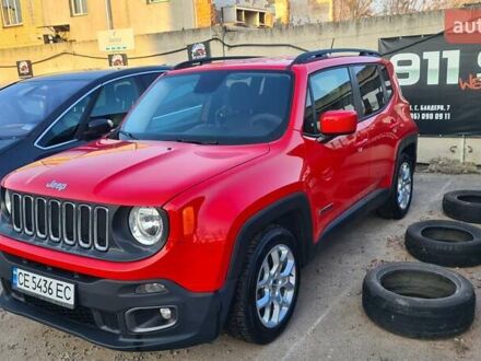 Джип Ренегат 2016 в Киеве на Automoto.ua Красный Джип Ренегат, объемом двигателя 2.36 л и пробегом 130 тыс. км за 13000 $, фото 1 на Automoto.ua