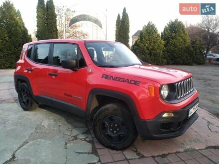 Червоний Джип Ренегат, об'ємом двигуна 2.4 л та пробігом 201 тис. км за 12300 $, фото 1 на Automoto.ua