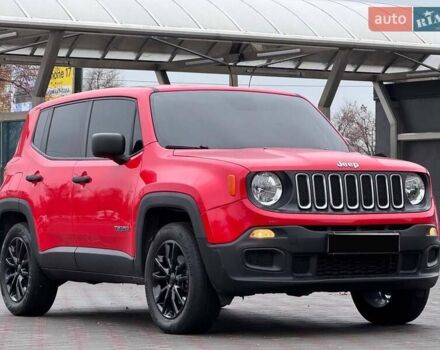 Красный Джип Ренегат, объемом двигателя 2.4 л и пробегом 70 тыс. км за 11999 $, фото 1 на Automoto.ua