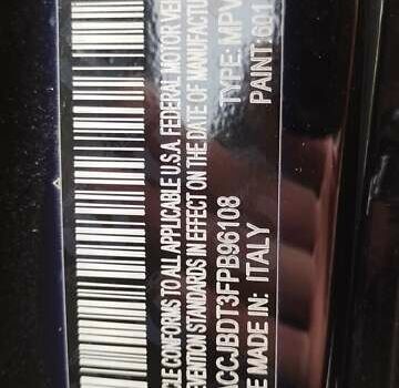 Джип Ренегат, об'ємом двигуна 2.36 л та пробігом 94 тис. км за 13800 $, фото 17 на Automoto.ua