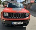 Джип Ренегат, объемом двигателя 2.36 л и пробегом 110 тыс. км за 14000 $, фото 3 на Automoto.ua