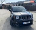 Джип Ренегат, объемом двигателя 2.36 л и пробегом 81 тыс. км за 15000 $, фото 16 на Automoto.ua