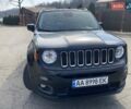 Джип Ренегат, объемом двигателя 2.36 л и пробегом 81 тыс. км за 15000 $, фото 1 на Automoto.ua