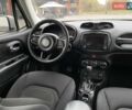 Джип Ренегат, объемом двигателя 2.36 л и пробегом 147 тыс. км за 13999 $, фото 13 на Automoto.ua