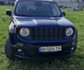 Джип Ренегат, объемом двигателя 2.36 л и пробегом 25 тыс. км за 15900 $, фото 1 на Automoto.ua