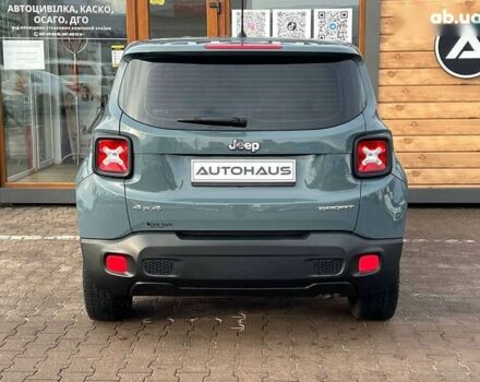 Джип Ренегат, об'ємом двигуна 2.4 л та пробігом 110 тис. км за 14400 $, фото 6 на Automoto.ua