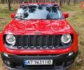 Джип Ренегат, объемом двигателя 2.36 л и пробегом 104 тыс. км за 16864 $, фото 4 на Automoto.ua