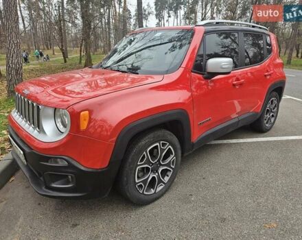 Джип Ренегат, объемом двигателя 2.36 л и пробегом 106 тыс. км за 15000 $, фото 9 на Automoto.ua