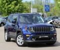 Джип Ренегат, объемом двигателя 2.4 л и пробегом 115 тыс. км за 15900 $, фото 1 на Automoto.ua