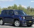 Джип Ренегат, объемом двигателя 0 л и пробегом 64 тыс. км за 15450 $, фото 5 на Automoto.ua
