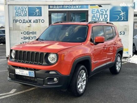 Джип Ренегат 2015 в Киеве на Automoto.ua Джип Ренегат, объемом двигателя 2.4 л и пробегом 135 тыс. км за 11790 $, фото 1 на Automoto.ua