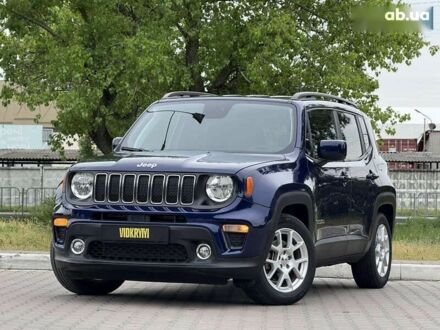 Джип Ренегат 2020 у Києві на Automoto.ua Джип Ренегат, об'ємом двигуна 2.4 л та пробігом 141 тис. км за 14950 $, фото 1 на Automoto.ua