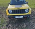 Желтый Джип Ренегат, объемом двигателя 2.36 л и пробегом 187 тыс. км за 12500 $, фото 12 на Automoto.ua