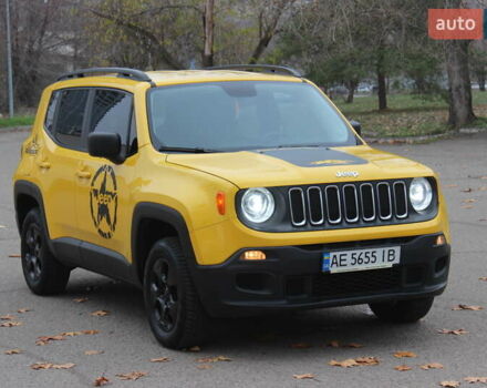 Желтый Джип Ренегат, объемом двигателя 2.36 л и пробегом 197 тыс. км за 11999 $, фото 4 на Automoto.ua