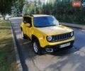 Желтый Джип Ренегат, объемом двигателя 2.36 л и пробегом 173 тыс. км за 11650 $, фото 4 на Automoto.ua