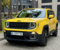 Джип Ренегат 2018 у Києві на Automoto.ua Жовтий Джип Ренегат, об'ємом двигуна 2.36 л та пробігом 75 тис. км за 14900 $, фото 1 на Automoto.ua